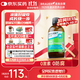 Brauer蓓澳兒賴(lài)氨酸成長(cháng)液200ml 兒童液體鈣鎂補鈣學(xué)生青少年維生素d3