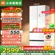 小米（MI）米家冰箱439L法式四門(mén)多門(mén) 60cm超薄平嵌零嵌 變頻一級能效家用大容量底部散熱電冰箱BCD-439WFMBI 法式四門(mén)冰箱嵌入式439升 底部散熱
