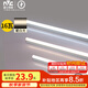 雷士（NVC）1.2米T5燈管LED節(jié)能T5無(wú)影燈管一體化支架90顯色16W暖白光