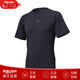 迪桑特（DESCENTE）男士短袖運動(dòng)T恤速干半袖吸汗透氣緊身服DB5SUD10M  日本直郵 海軍藍 2XL （XO) 建議大一碼購買(mǎi)