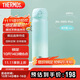 膳魔師（THERMOS）保溫杯316鋼500ml男女士水杯學(xué)生生日禮物JNL-500S漸變冰川藍