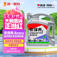 統(tǒng)一（Monarch）京保養(yǎng) 機(jī)油全合成機(jī)油汽機(jī)油  5W-40 SN級(jí) 4L 汽車保養(yǎng)