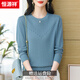 恒源祥桑蠶絲長(cháng)袖t恤女上衣2025新款薄款洋氣寬松針織打底衫春秋季 藍色 XL 120-130斤