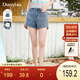 朵以（Duoyi）2025夏季新款設計感口袋牛仔褲復古簡(jiǎn)約休閑辣妹a字高腰短褲女 牛仔藍 M