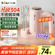 小熊（Bear）304不銹鋼打蛋器料理機打發(fā)器家用電動(dòng)打蛋機多功能家用攪拌機攪蛋器攪拌器帶底座烘焙DDQ-D01U1