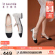 萊爾斯丹[職場(chǎng)芭蕾]小香風(fēng)瑪麗珍女鞋真皮單鞋女35403/47801 米白色 OWF 金絲格紋5T 37
