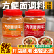 三眼井方便面調料包1000g商用家用泡面煮面調味粉紅燒香辣味湯料包大桶 紅燒牛肉味2斤