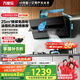 萬家樂【小颶風J5R2】側吸式跨界油煙機國家補貼20%超薄平嵌25m3變頻換新免改柜揮手自清洗吸抽排油煙機