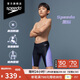 速比濤（Speedo）兒童泳衣電氣矩陣黑標(biāo)Hero4.0競(jìng)速及膝泳褲男童 黑色/淺紫 15-16