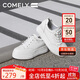 康莉（COMELY）厚底小白鞋女2025年春季圓頭時(shí)尚內(nèi)增高運(yùn)動(dòng)板鞋 白色-7.5CM 36 