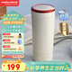 摩飛電器（Morphyrichards）【國家補貼】電熱水壺 電熱水杯 0.3L便攜式家用旅行燒水壺 隨行沖奶泡茶辦公養生保溫杯MR6060白