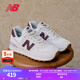 NEW BALANCE NB574官方休閑鞋女鞋復(fù)古舒適秋冬透氣網(wǎng)鞋輕便百搭潮流運(yùn)動(dòng)鞋 米白色 WL574RCF 38 (腳長24.5cm)尺碼詳詢客服