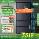 美的508升/506升冰箱雙系統雙循環(huán)不串味法式多門(mén)對開(kāi)四門(mén)變頻一級能效無(wú)霜家用532電冰箱政府補貼20% 【雙系統雙蒸發(fā)器】508凈味PST+除菌-莫蘭灰