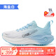 ONEMIX玩覓覓氧避震鞋超輕運動(dòng)跑步鞋柔彈網(wǎng)面男女鞋戶(hù)外慢跑鞋訓練鞋 海鹽白 41