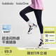 巴拉巴拉balaone童裝女童打底褲兒童褲子秋裝2025新款速干緊身褲時尚長褲 黑色90001 130