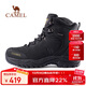 駱駝（CAMEL）戶(hù)外登山鞋男女防水防滑徒步鞋緩震耐磨高幫鞋工裝牛皮靴子