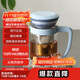 樂(lè )扣樂(lè )扣（LOCK&LOCK）玻璃泡茶杯組合杯茶水分離帶把手男女杯子 400mL藍色LLG972BLU