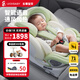 ledibaby嬰兒童安全座椅0-4-12歲汽車(chē)用寶寶車(chē)載坐椅i-Size認證170度躺角 太空艙Pro+智能版【春芽綠】