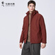 與狼共舞【新雪麗絨】可拆卸連帽棉服男2025冬季新款保暖棉衣夾克外套1087 磚紅404 L (175)
