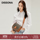 DISSONA迪桑娜女包幸運錦囊老花復古風(fēng)包單肩包斜挎包輕奢 深啡色