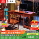 一善一品 紅木家具 非洲花梨（學(xué)名：刺猬紫檀）實(shí)木書(shū)桌實(shí)木中式書(shū)法桌大班臺臺式電腦臺辦公桌 1.48M實(shí)木電腦桌+1圈椅
