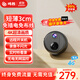 鳴勝家用免插電攝像頭4K超清監控器360度無(wú)死角帶夜視4G無(wú)線(xiàn)手機遠程室內外高清車(chē)載門(mén)口可充電監控