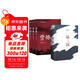 曹操+品三國 【套裝共4冊】 易中天 著(zhù) 易中天新書(shū) 長(cháng)篇歷史小說(shuō) 講述曹操的三國文學(xué)命運與選擇