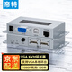 帝特（DTECH）VGA KVM網(wǎng)線延長器100米 VGA轉(zhuǎn)RJ45網(wǎng)絡(luò)傳輸USB鼠標鍵盤同步VGA本地環(huán)出延長轉(zhuǎn)換器 DT-7044(2nd) VGA KVM延長器【支持VGA本地環(huán)出】 100米