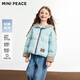 MiniPeace太平鳥(niǎo)童裝冬新女童羽絨服FBACF430M 云藍色 140cm