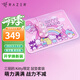 雷蛇（Razer） 煉獄蝰蛇聯(lián)名款有線電競(jìng)游戲鼠標(biāo) 黑色（右手人體工學(xué) 雷云3驅(qū)動(dòng) 帶側(cè)鍵） 蝰蛇 Kitty限定套裝