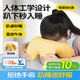 可韻（CORY）午睡枕小學(xué)生抱枕兒童趴睡枕頭便攜午覺(jué)成人辦公室午休神器 黃