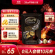 瑞士蓮（Lindt）軟心70%黑巧200g/盒 黑巧克力 糖果 伴手禮 可可脂 生日禮物