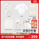 英氏（YEEHOO）新生兒衣服禮盒套裝嬰幼兒見(jiàn)面禮寶寶禮物【8件套-5A抗菌】