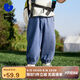 迷你巴拉男女童寶寶褲子夏季涼感抗菌寬松長(cháng)褲網(wǎng)眼透氣輕薄柔軟防蚊褲