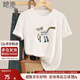 她池刺繡T恤2025夏裝新款女裝短袖圓領(lǐng)時(shí)尚短款寬松款上衣