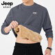 JEEP SPIRIT吉普男士加絨加厚羊羔絨衛衣男冬季保暖打底圓領(lǐng)長(cháng)袖T恤衛衣大碼t 灰色 2XL （建議135-155斤）