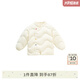 white wheat男童2024冬季外套女寶寶抗菌鴨絨上衣小孩子保暖羽絨服 米白 90cm
