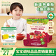 爺爺?shù)霓r(nóng)場有機(jī)嬰幼兒番茄醬120g 蘸料調(diào)味醬0添加 寶寶輔食