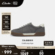 Clarks其樂(lè )CraftLoop系列新品男士運動(dòng)鞋復古時(shí)尚德訓鞋休閑板鞋