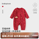 babylove嬰兒連體衣純棉春秋紅百天滿月寶寶衣服新生兒和尚服哈衣新年衣服 福順平安中國紅 66cm
