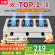 長(cháng)城（CHANGCHENG）煲仔爐商用三眼四眼燃氣灶液化氣六眼6頭煤氣灶多頭燃氣灶四頭八頭猛火燃氣灶砂鍋灶麻辣燙灶牛扒 【行業(yè)爆款】長(cháng)三眼灶_蜂窩火 煤氣罐/液化氣【含熄火保護】