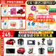 伊利金領(lǐng)冠珍護(hù)3段900g 新國標(biāo)奶粉1-3歲幼兒配方 A2奶源三段寶寶試喝 3段 珍護(hù) 900g 6罐