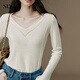 束皙SUSHE 浴光 法式浪漫 精紡羊毛絞花鏤空V領(lǐng)微收腰針織打底衫