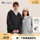 Champion冠軍衛(wèi)衣男刺繡上衣女潮牌復(fù)古衛(wèi)衣女 【小C拉鏈款】淺灰色 XL 