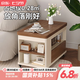 澳之音可移動(dòng)折疊茶幾小戶型客廳奶油風(fēng)沙發(fā)邊幾多功能小推車迷你茶桌 0.7米/胡桃色+奶油白/1抽/帶輪子