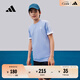 adidas大童速干休閑三條紋短袖套裝兒童夏季新款阿迪達斯輕運動(dòng)   熒光藍/白色/傳奇墨水藍   140