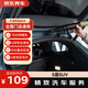 京東養(yǎng)車 單次精致洗車服務 5座SUV  全國可用