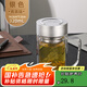 富光雙層高硼硅玻璃水杯子帶蓋茶杯辦公杯帶把手大容量茶杯送中秋禮物 本色320ml健牌