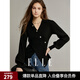 ELLE復古黑色V領(lǐng)套頭長(cháng)袖毛衣女2025秋季新款寬松顯瘦毛針織衫 黑色 S