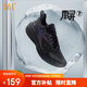 361°運動(dòng)鞋男秋季防潑水雨屏7雨天通勤戶(hù)外慢跑步鞋子男672432239-7